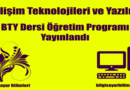 Bilişim Teknolojileri ve Yazılım Dersi Öğretim Programı Yayınlandı